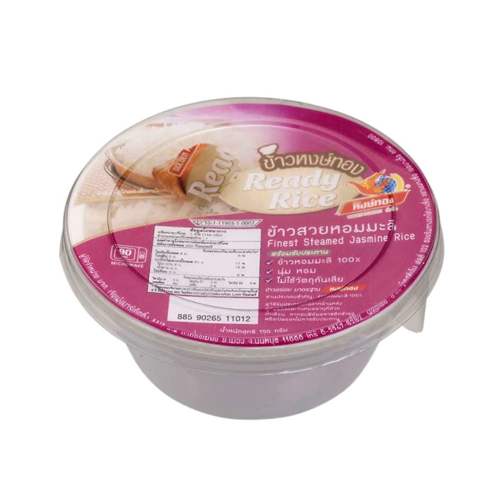 Golden Phonenix Finest Steamed Jasmine Rice 150G.