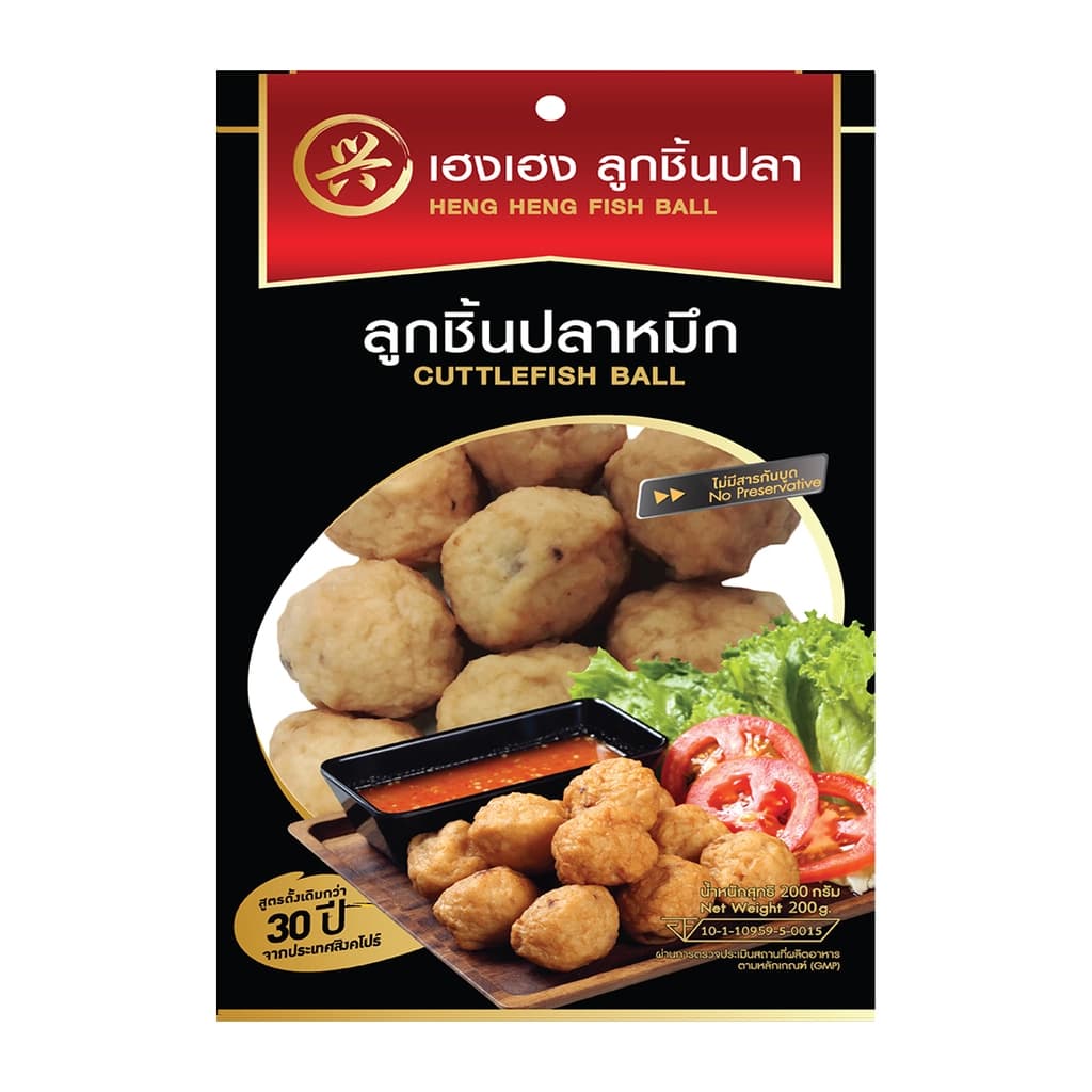 เฮง เฮง ลูกชิ้นปลาหมึก 200ก.