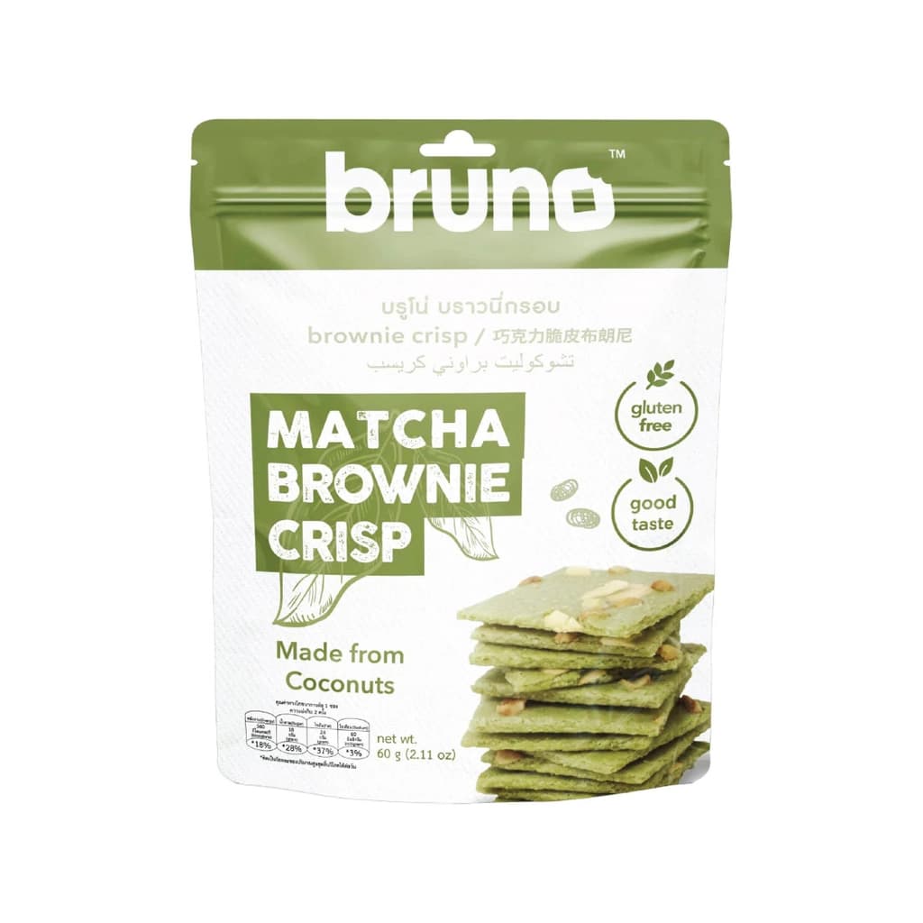 บรูโน่ บราวนี่มะพร้าวกรอบ รสมัทฉะ 60ก