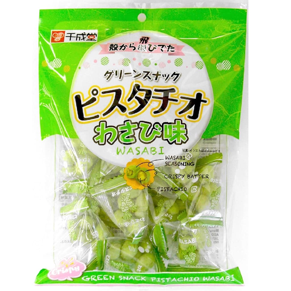 Sennarido Pistachio Wasabil 90G.