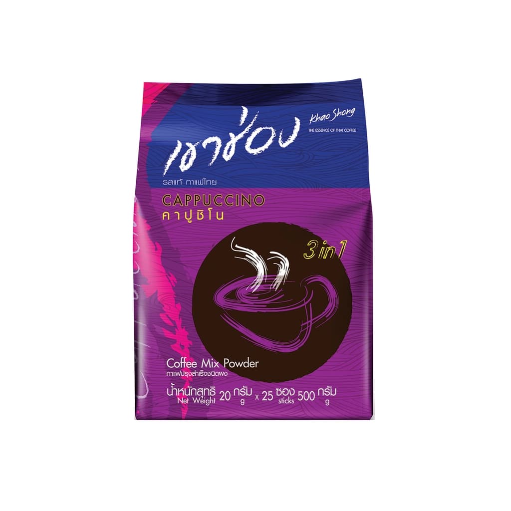 Khao Shong Espresso 3in1 Instant Coffee Mixed Cappuccino 20G. Pack 25sachets
