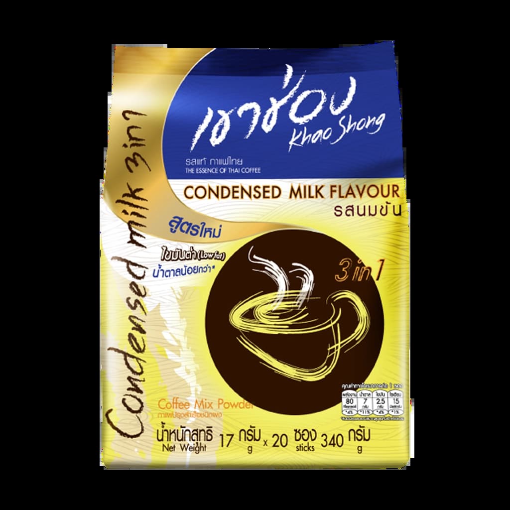 เขาช่อง กาแฟ3IN1นมข้น 420G.