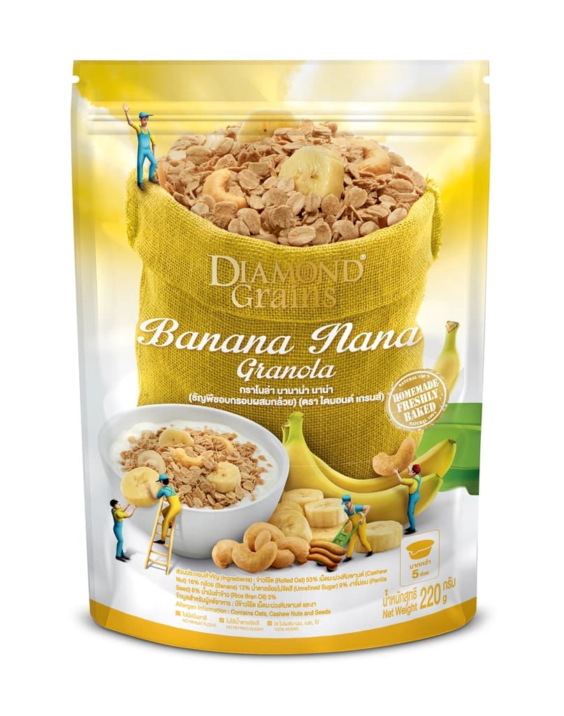 Diamond Grains Banana Nana 220G.