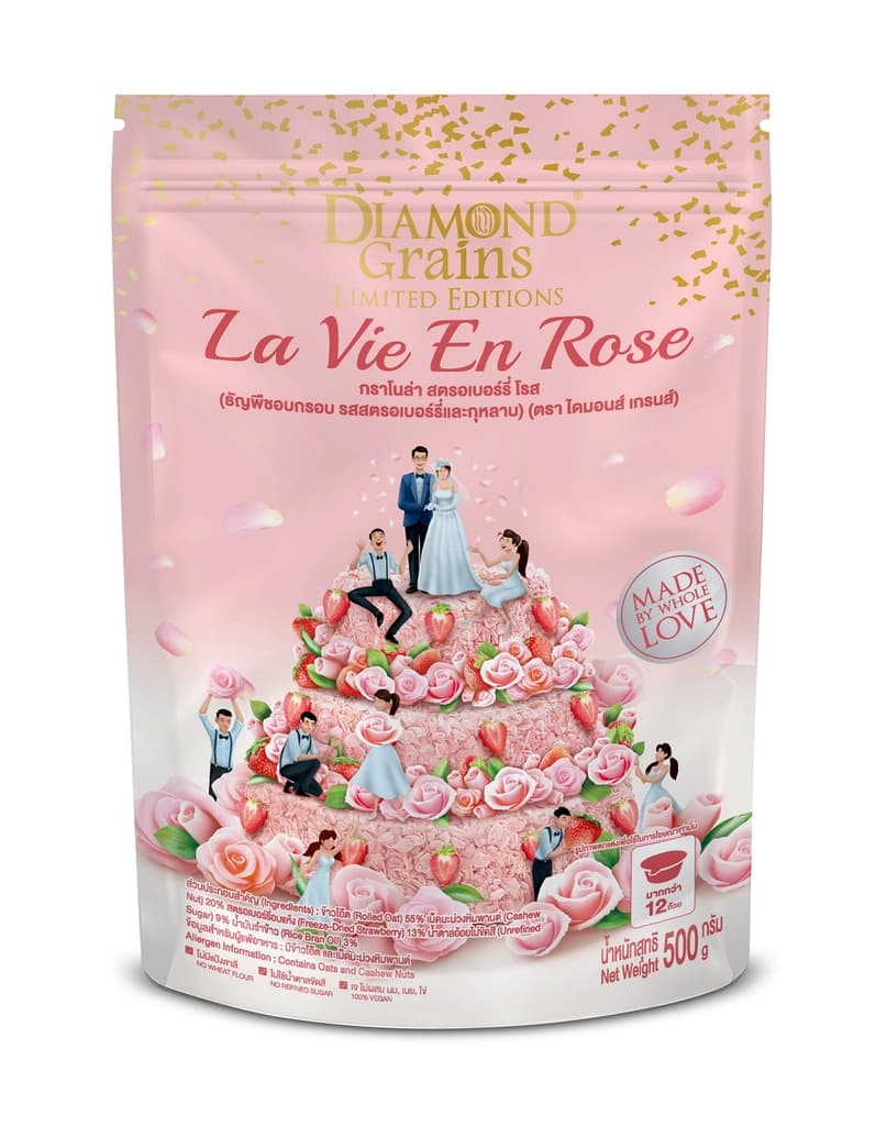 Diamond Grains Strawberry Rose 500g