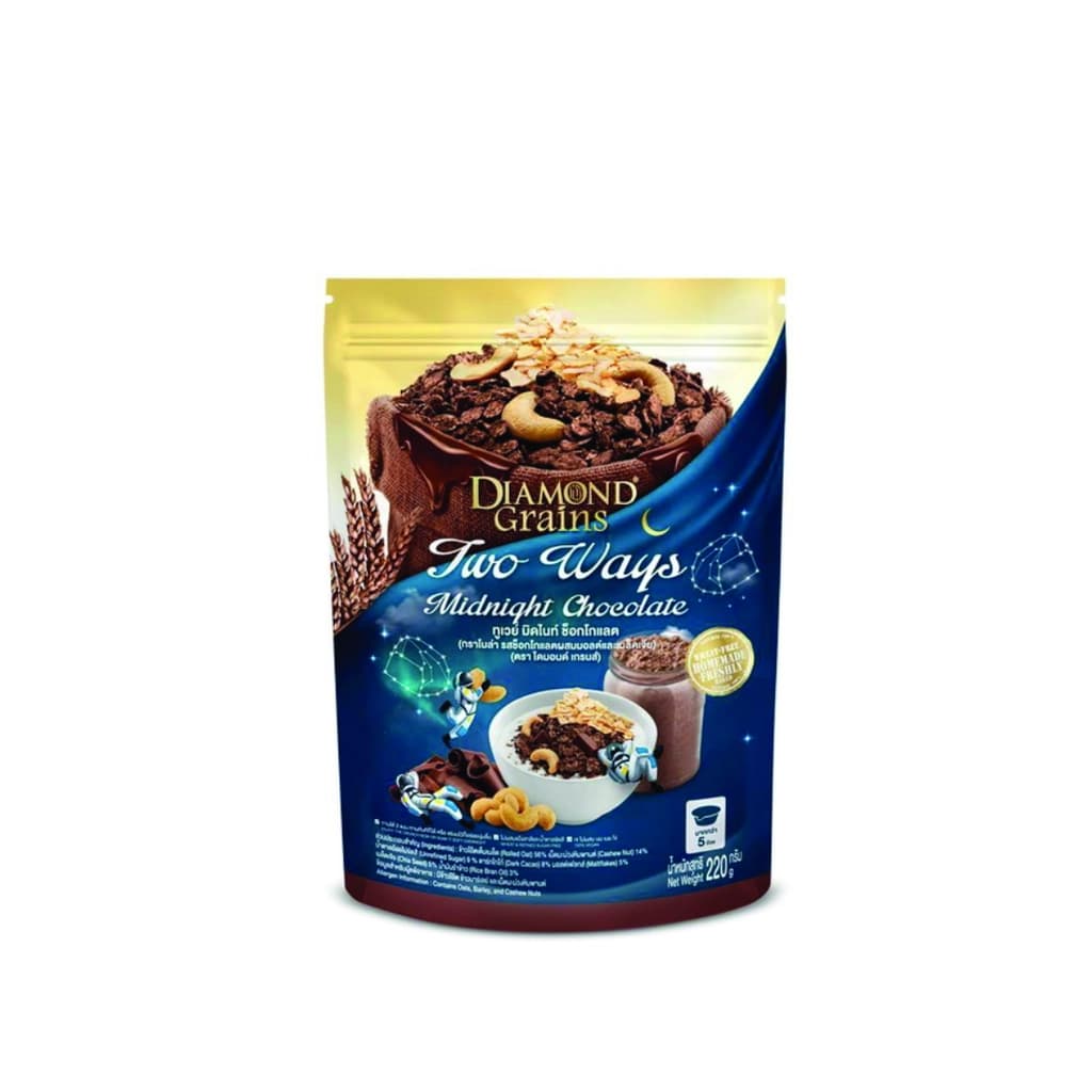 DiamondGrains Two Ways  Choco 220G.