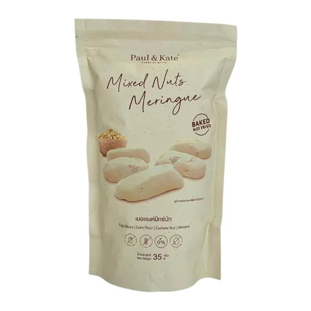 Paul & Kate Mixed Nuts Meringue 35G.