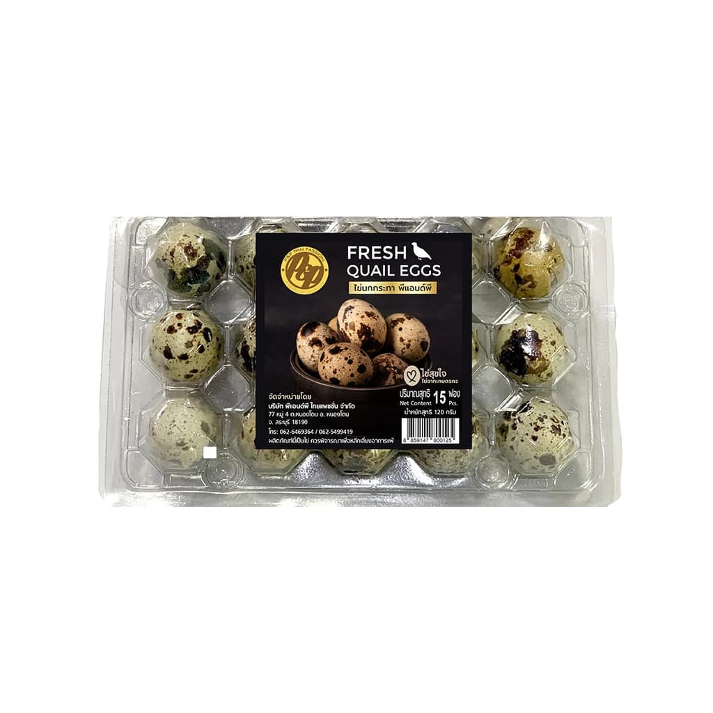 P&P Fresh Quail Egg Pack 15