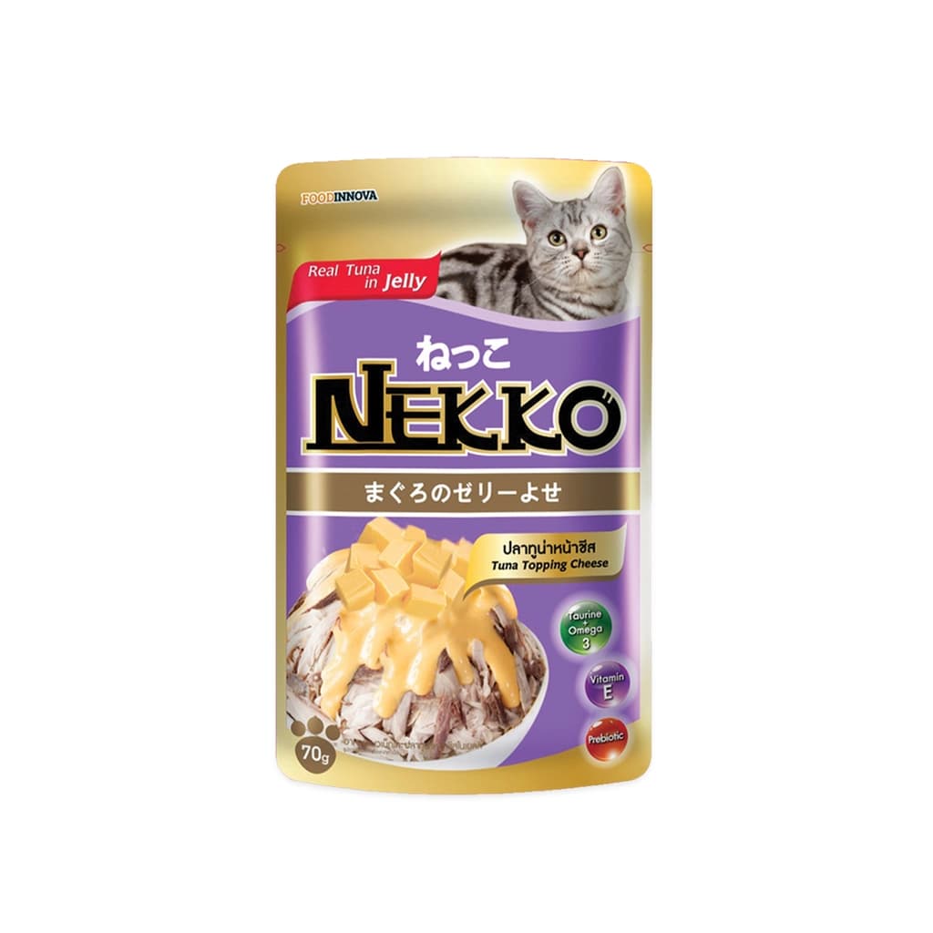 Nekko pouch clearance
