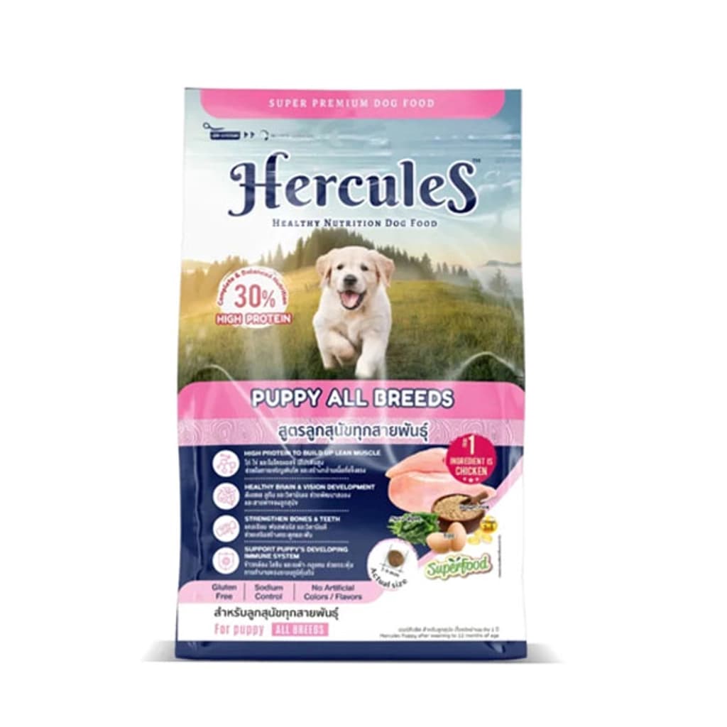 Hercules Dry Food Puppy 1.5 KG.