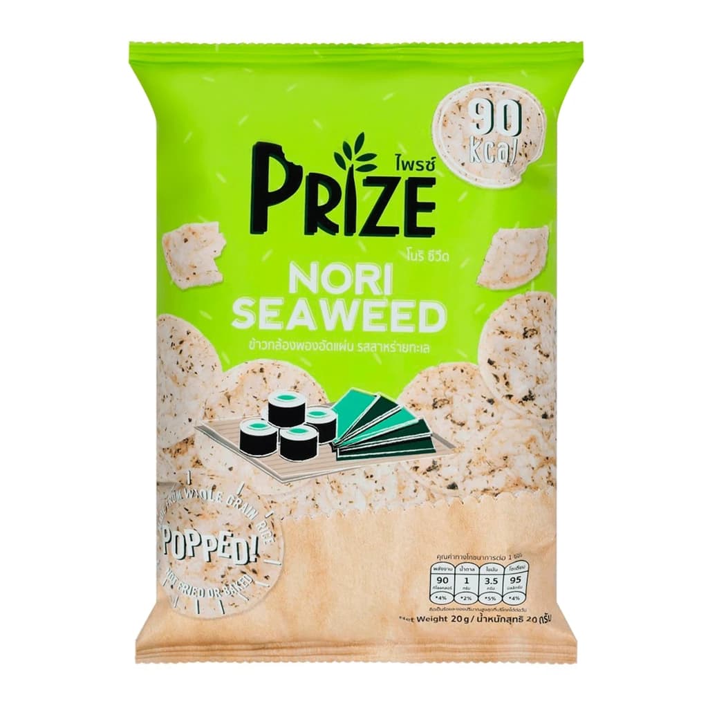 Prize Nori Sea Weed 20G.