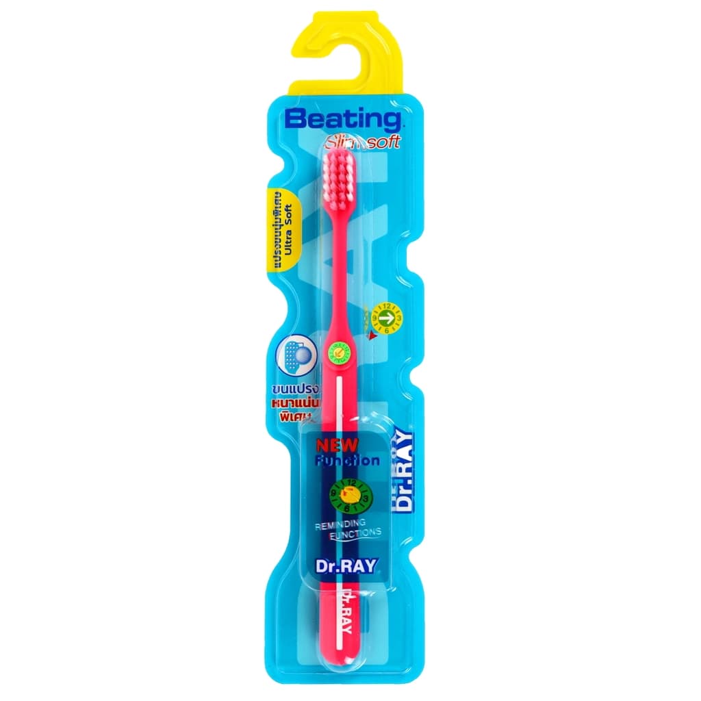 Dr.Ray Beating Toothbrush1'S