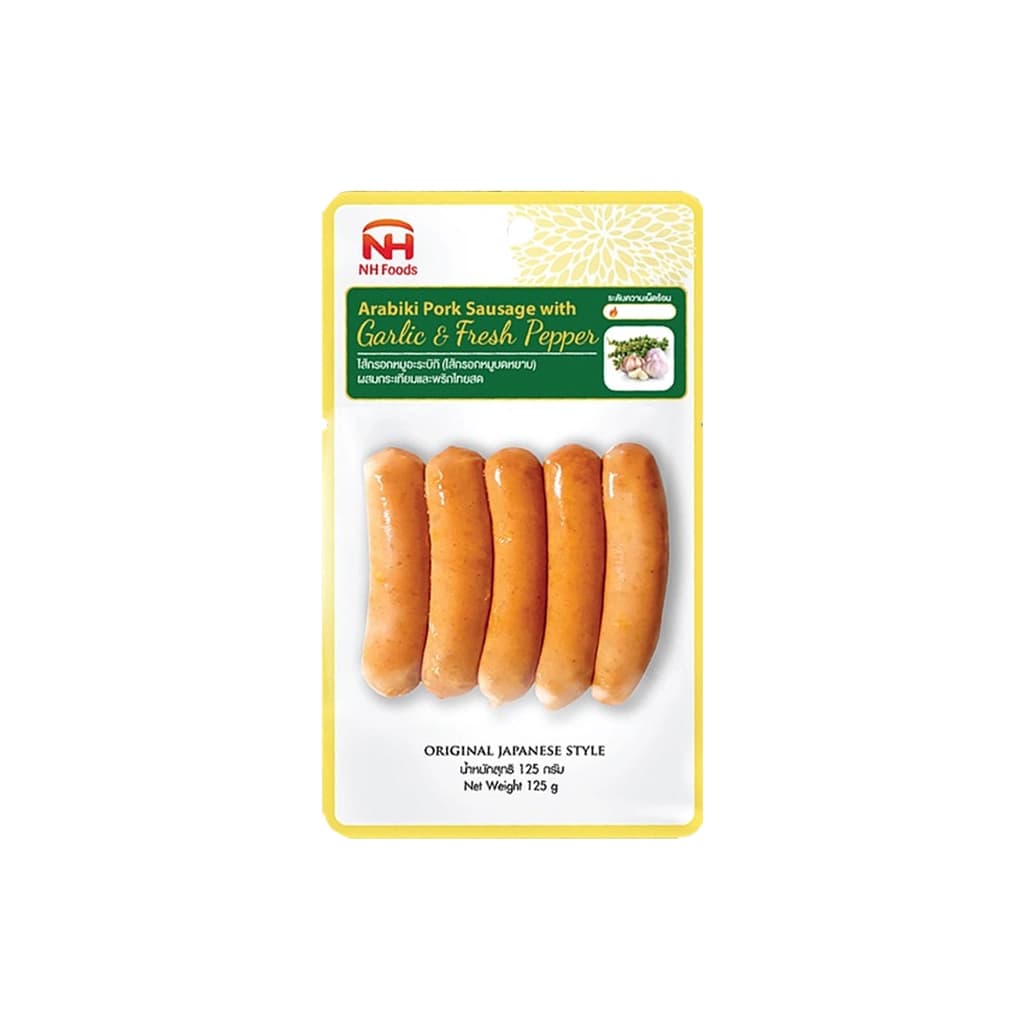 NIPPON HAM GARLIC & PEPPER ARABIKI PORK