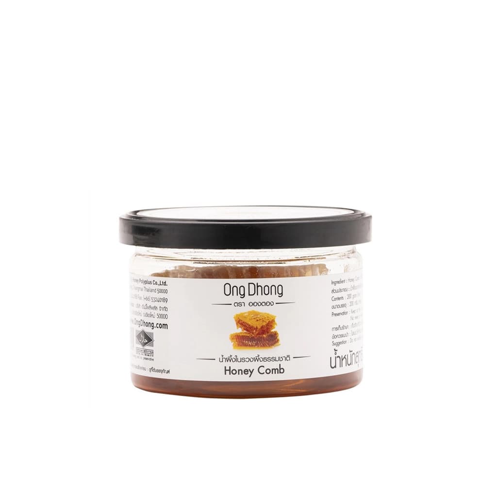 Ong Dhong Longan Honey In Honeycomb 200G.