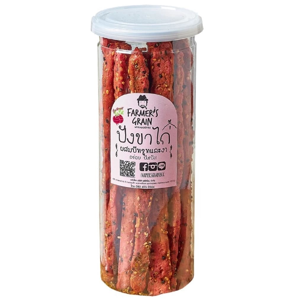 Farmer'S Bread Beetroot Breadstick