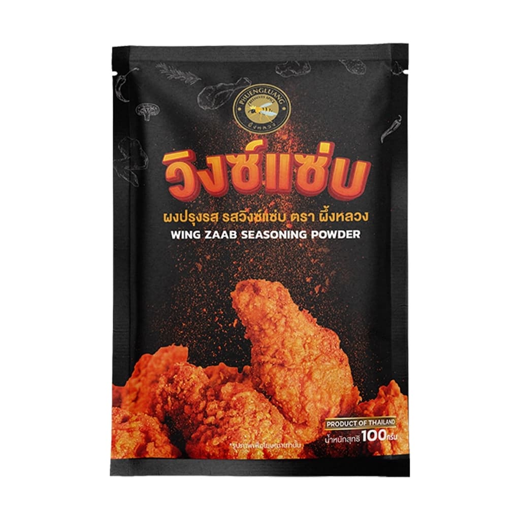 ผึ้งหลวง ผงปรุงรส รสวิงซ์แซ่บ100กรัม