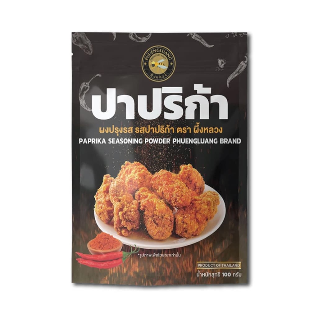 ผึ้งหลวง ผงปรุงรส รสปาปริก้า100กรัม