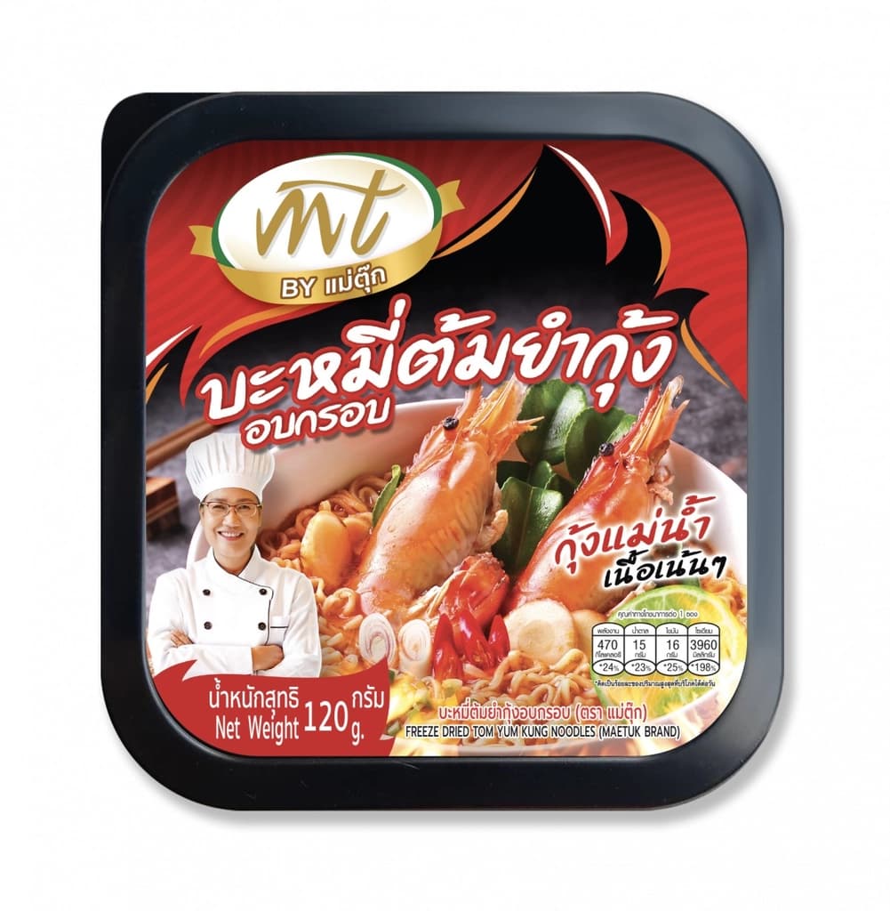 GM Maetuk Freeze Dried Tom Yum Kung Noodles 120g.