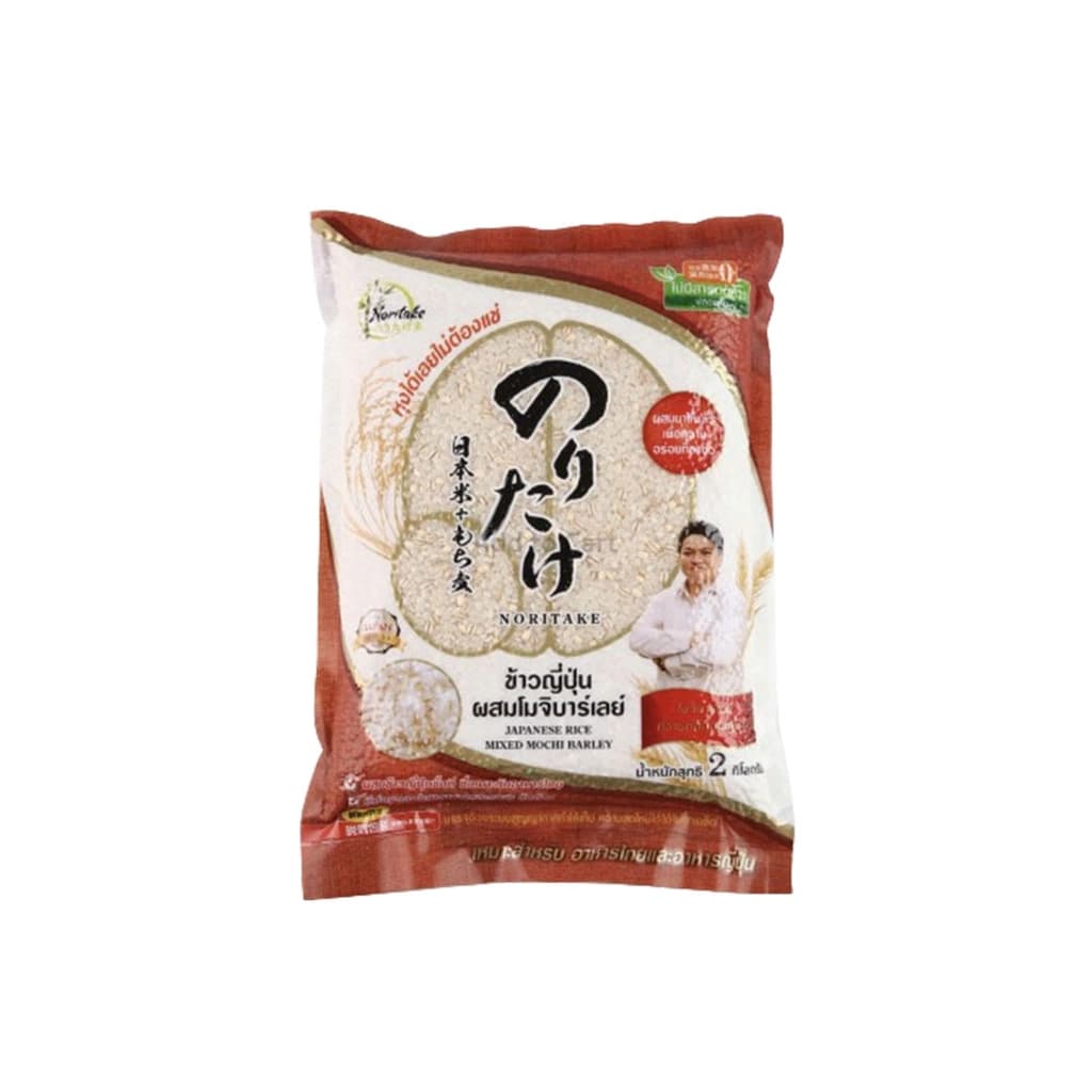 โนริตาเกะ ข้าวญี่ปุ่นผสมโมจิบาร์เลย์ 2กก