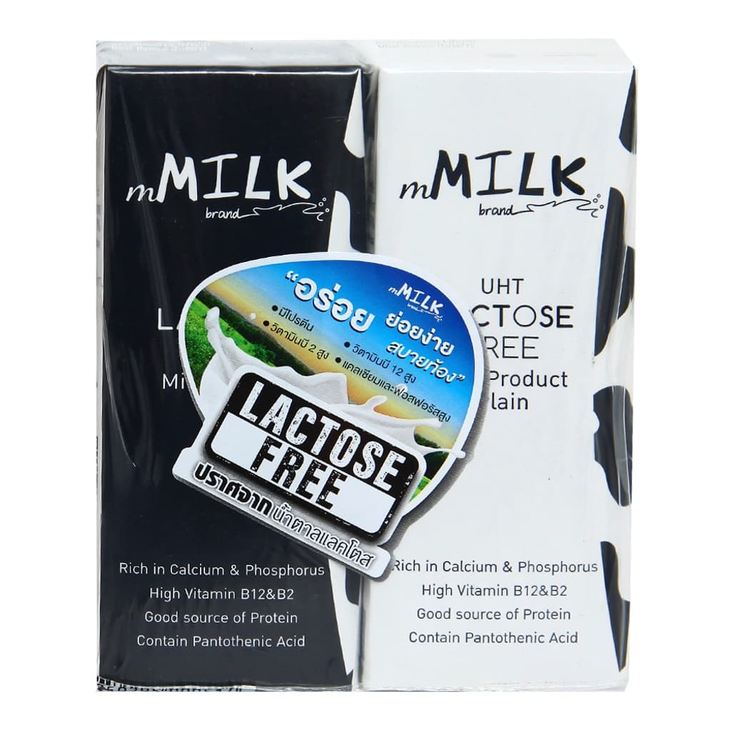 M Milk UHT Milk Lactose Free Plain 180ML. Pack 2