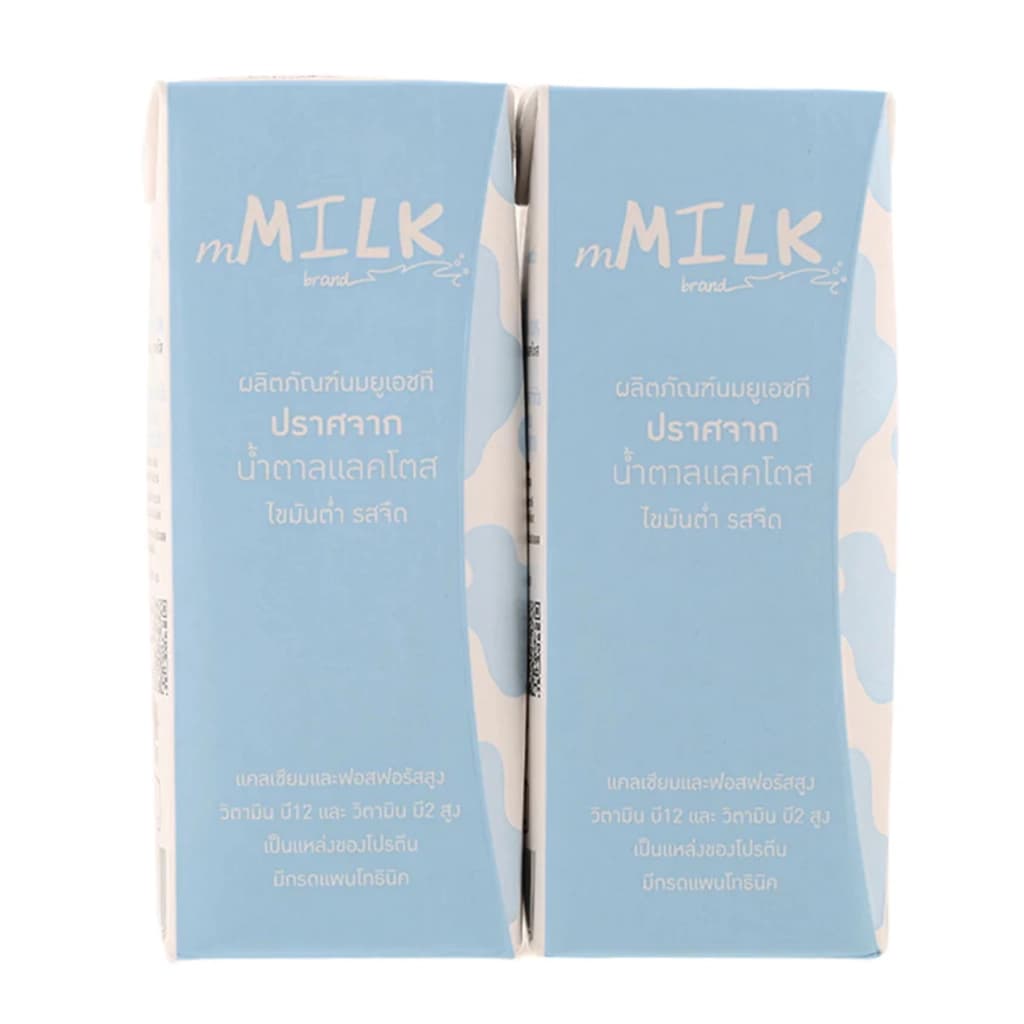 M Milk UHT Milk Lactose Free Low Fat Plain 180ML. Pack 2