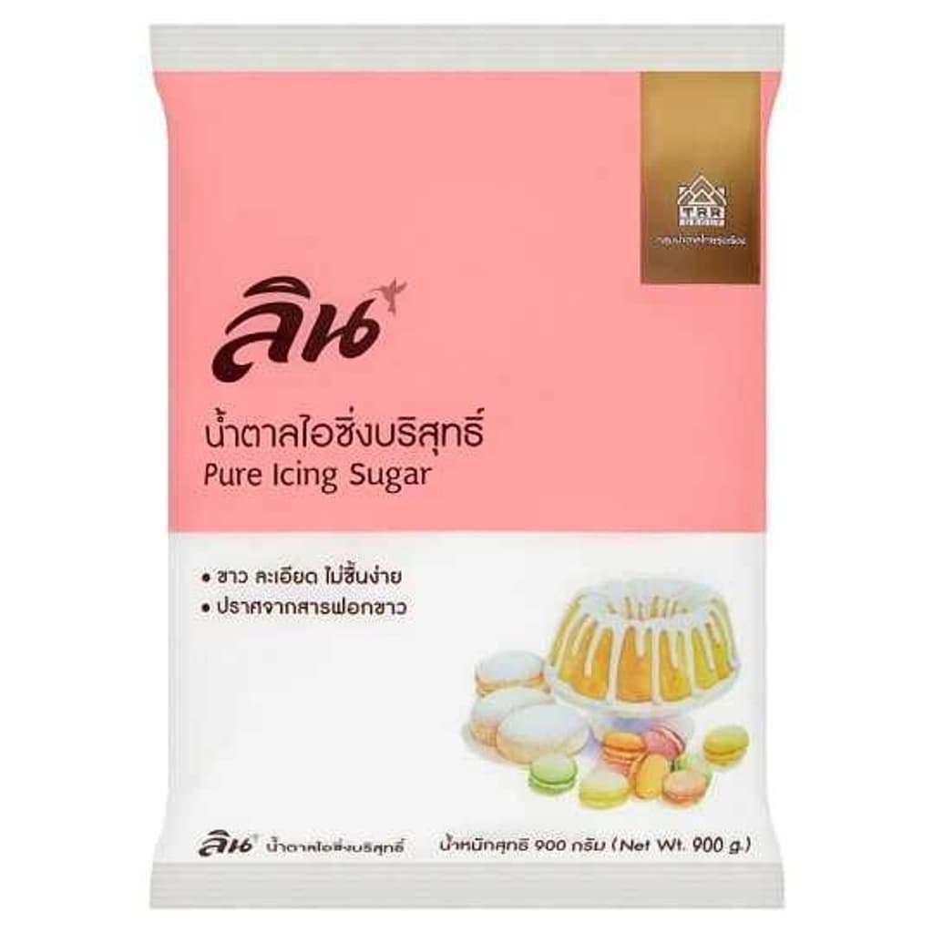 ลิน น้ำตาลไอซิ่งบริสุทธิ์ 900G.