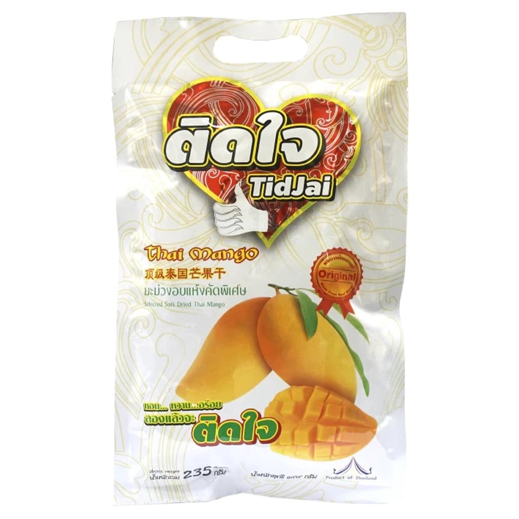 ติดใจ มะม่วงอบแห้ง 235G.