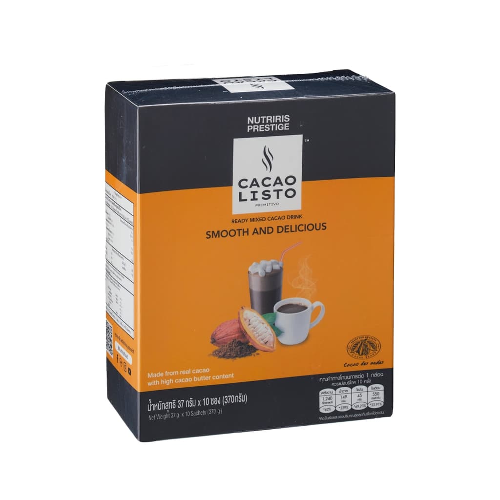 นูทริริส เครื่องดื่มคาเคาปรุงสำเร็จ370ก.