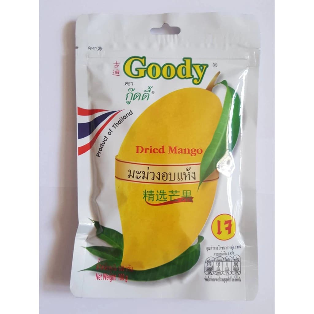 Goody Dried Mango 100G.