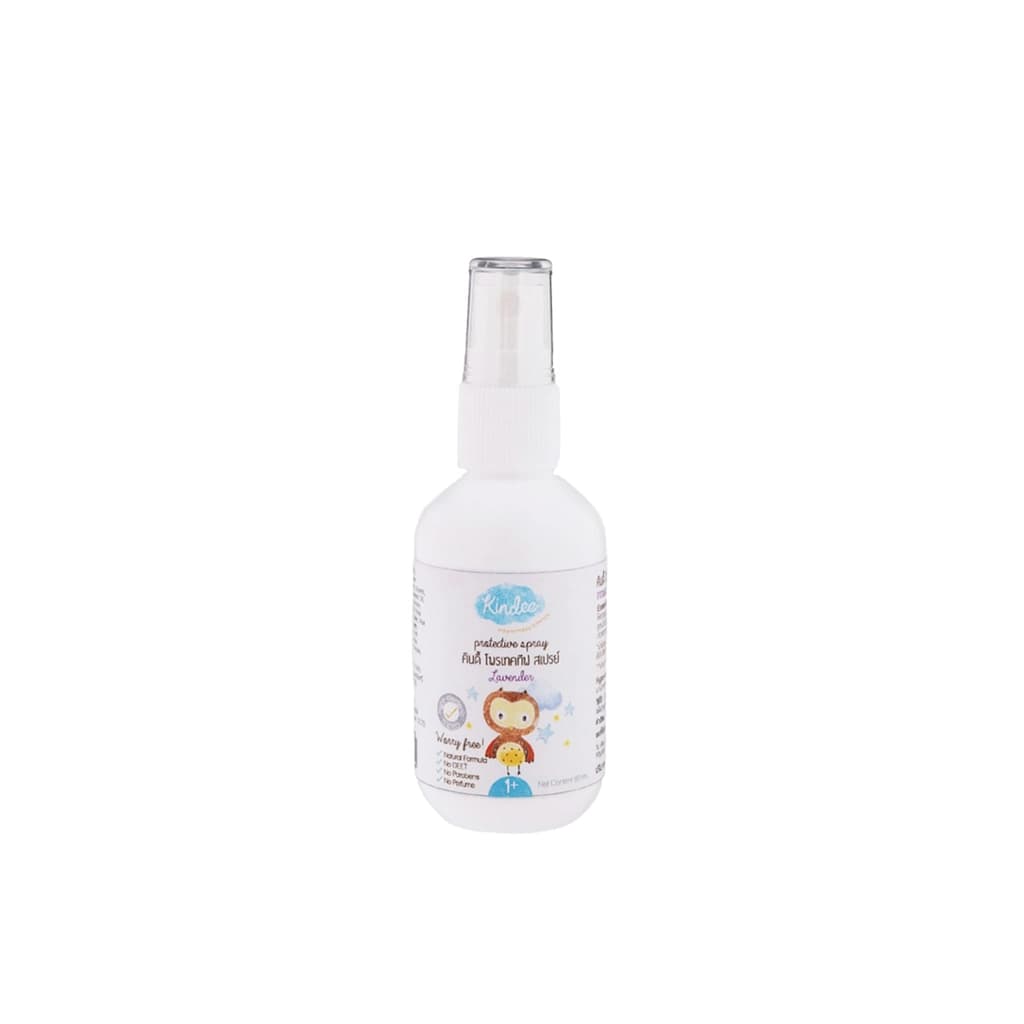 Kindee Protective Spray Lavender 60ML.