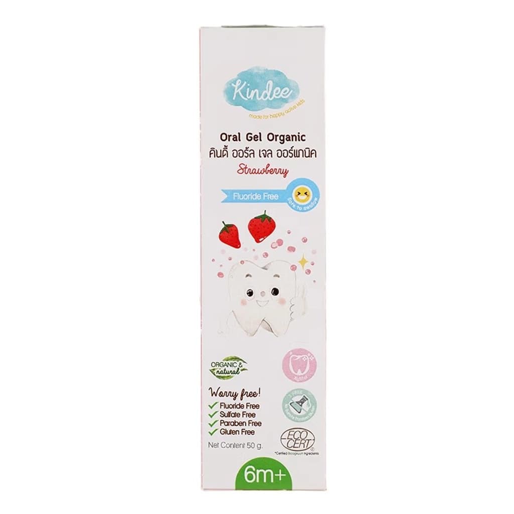 Kindee Oralgel Organic 50G