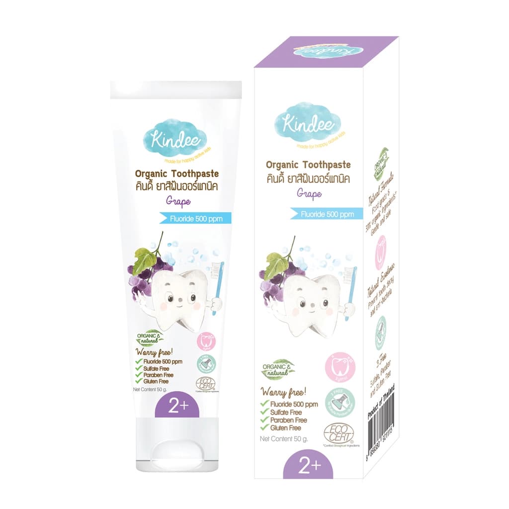 Kindee Tp Grape 50G