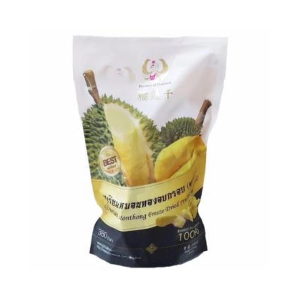 หงส์ ทุเรียนอบกรอบ 280ก.