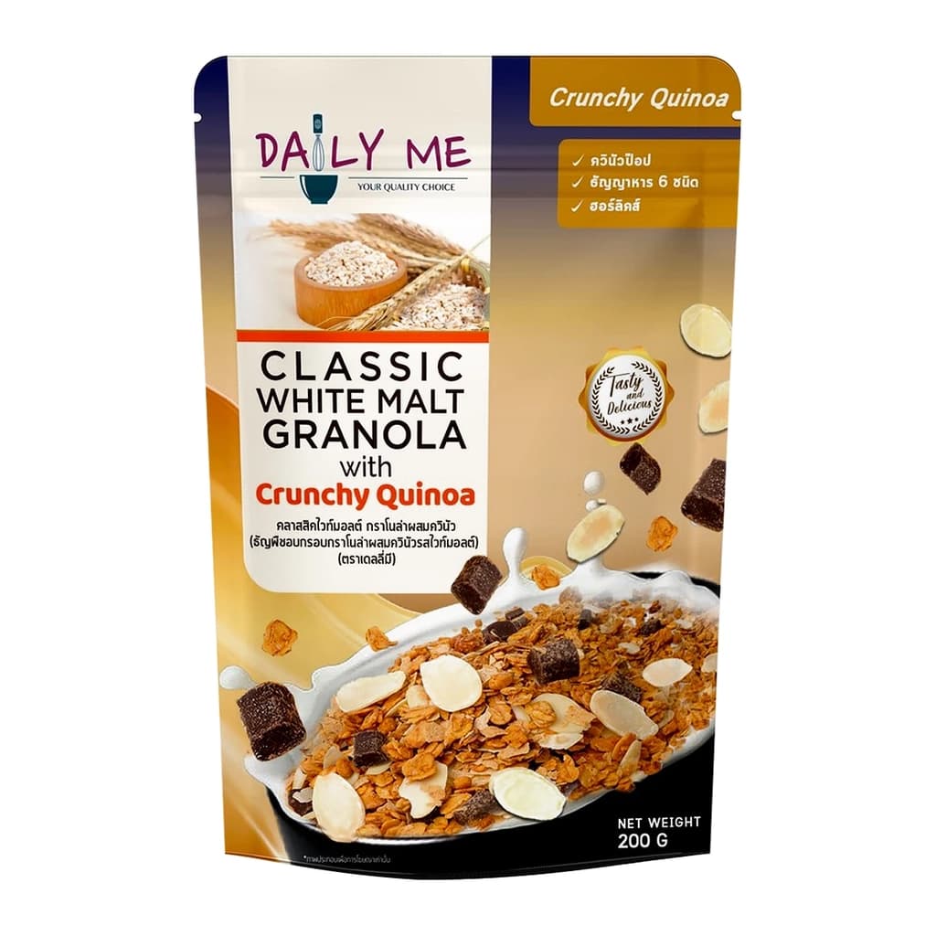 DailyMe Classic White Malt Granola 200g.