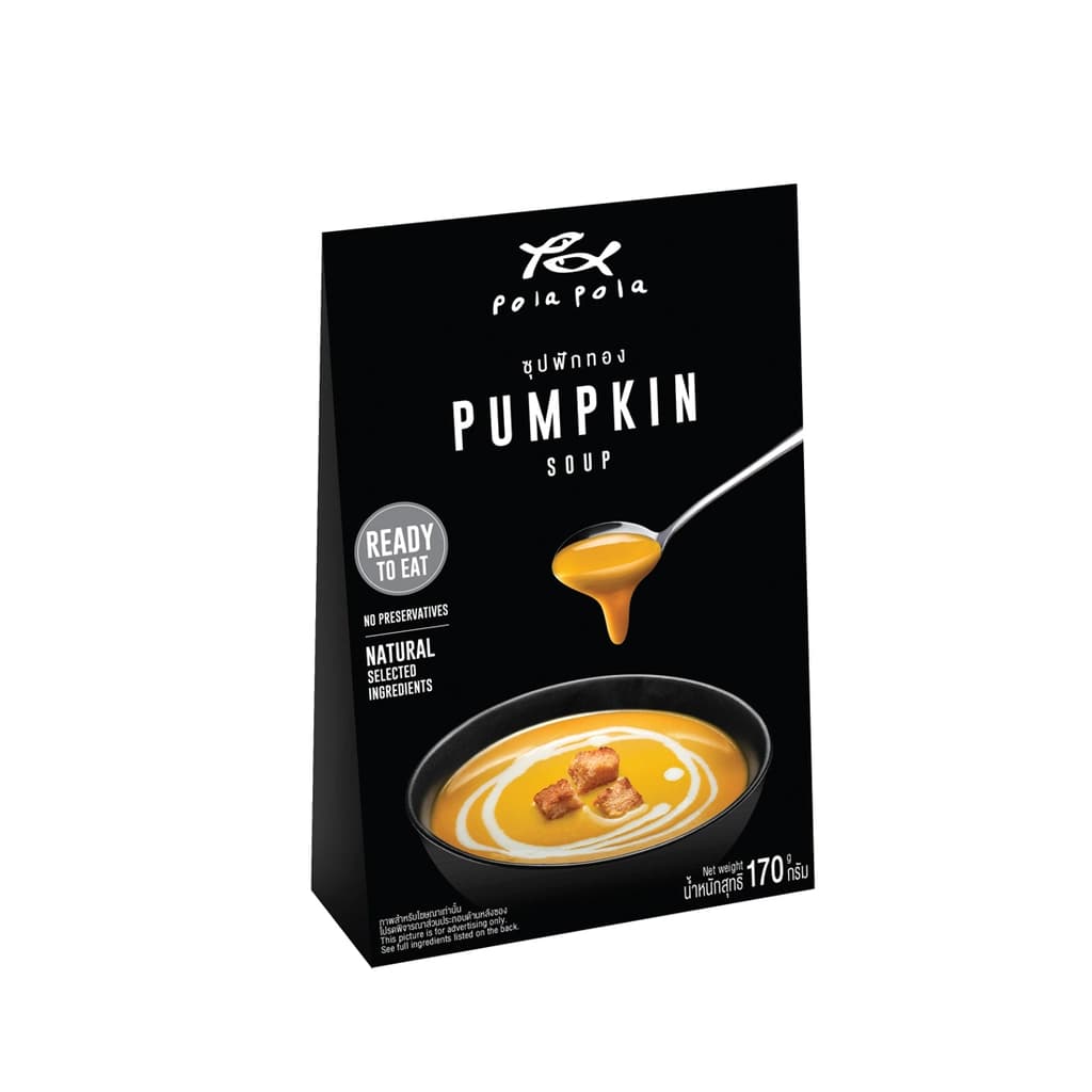 Pola Pola Pumpkin Soup 170G.