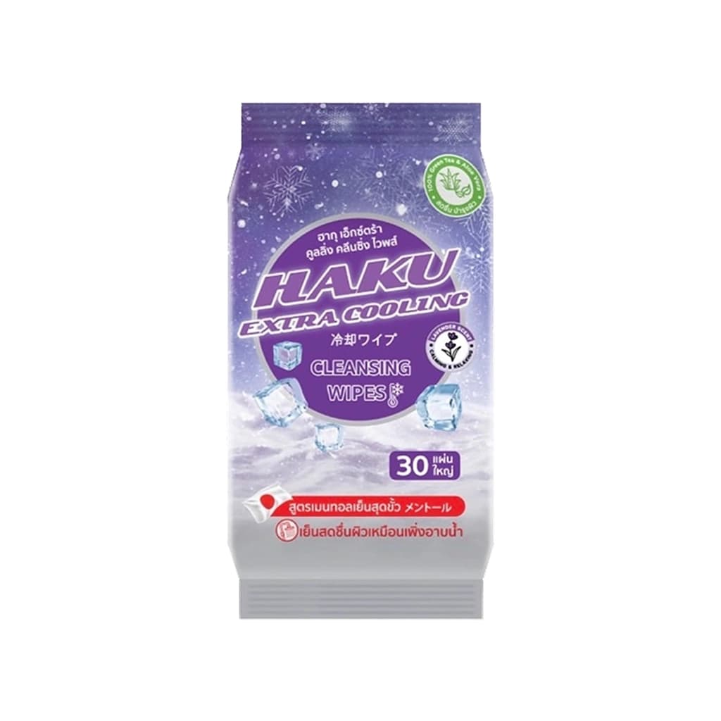 HAKU EXTRA COOLING WIPES LAVENDER 30 sheet