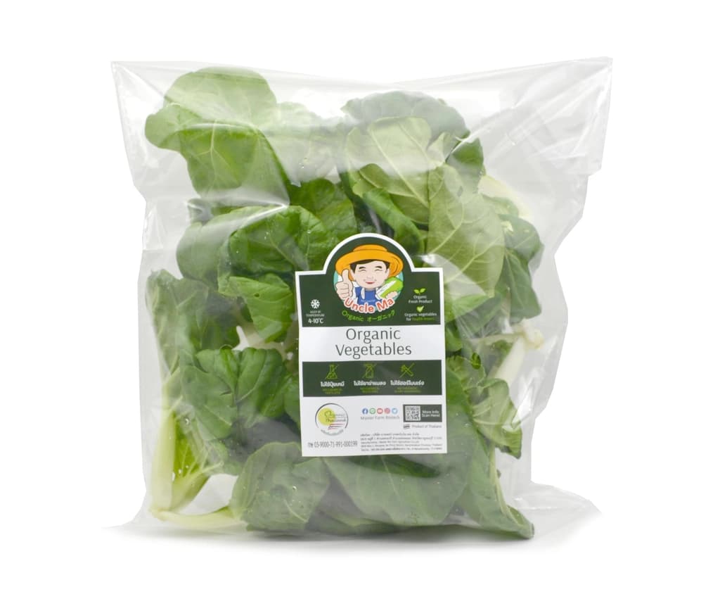 Uncle Ma Bok Choi Organic 150G.