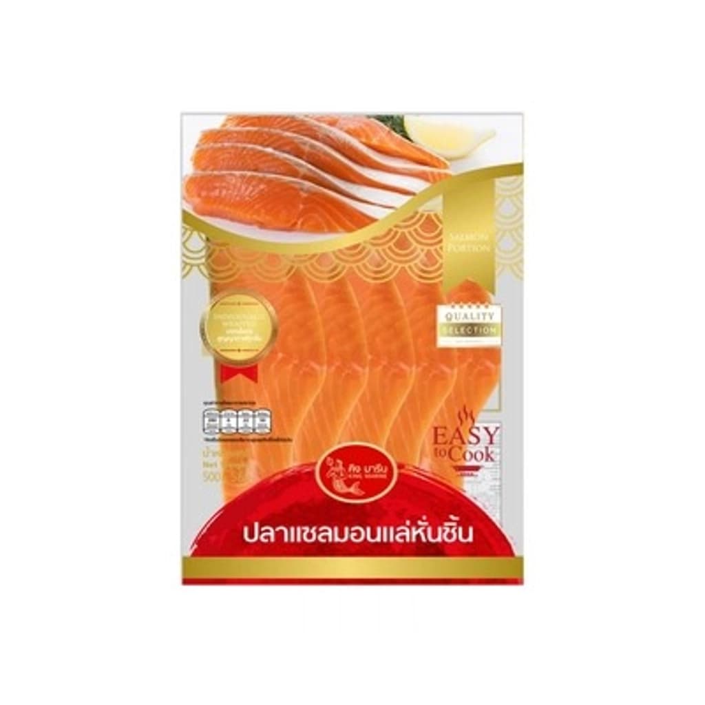 คิงมารีน เนื้อปลาแซลมอน 500ก.