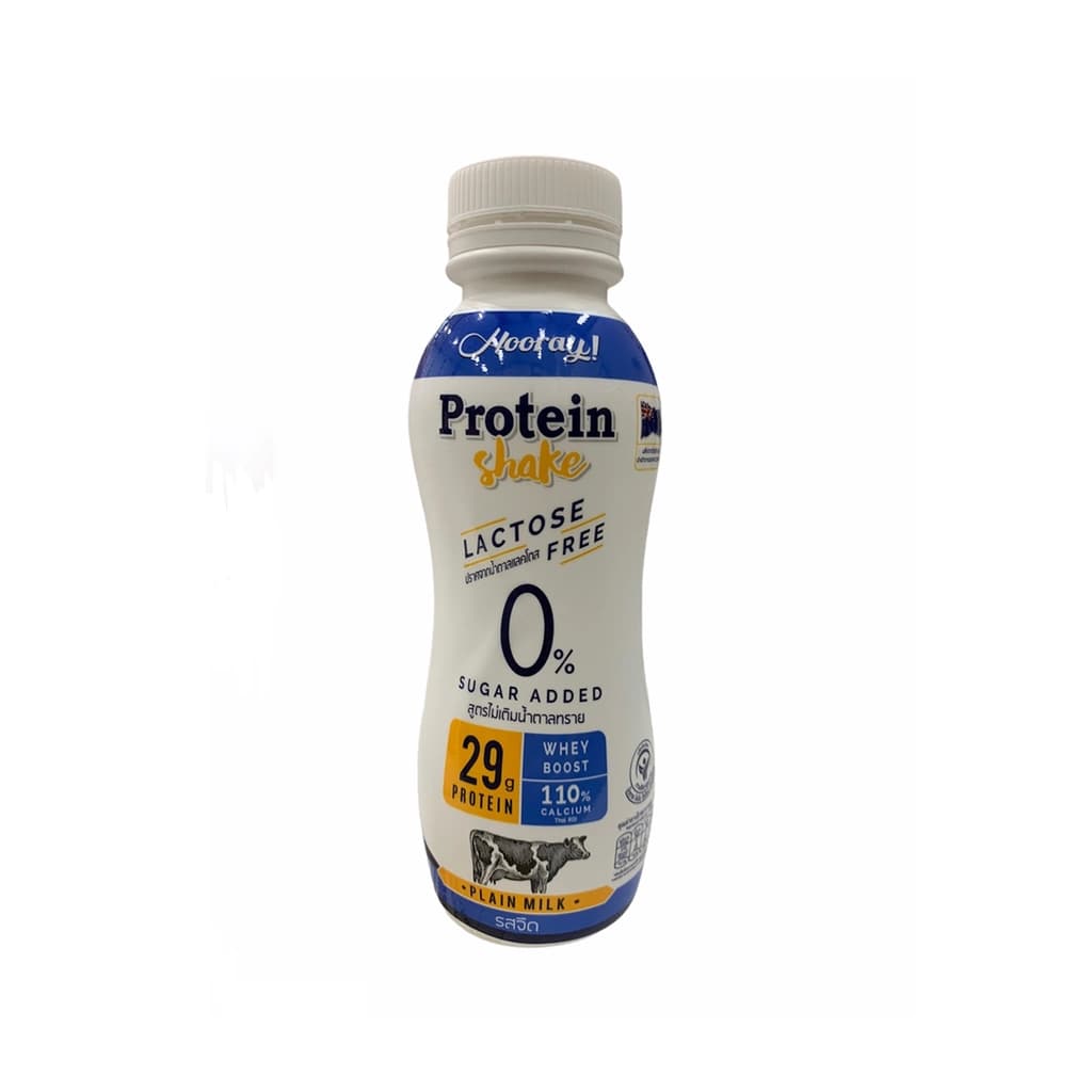 Hooray Protein Milk Lactose Free 340Ml.