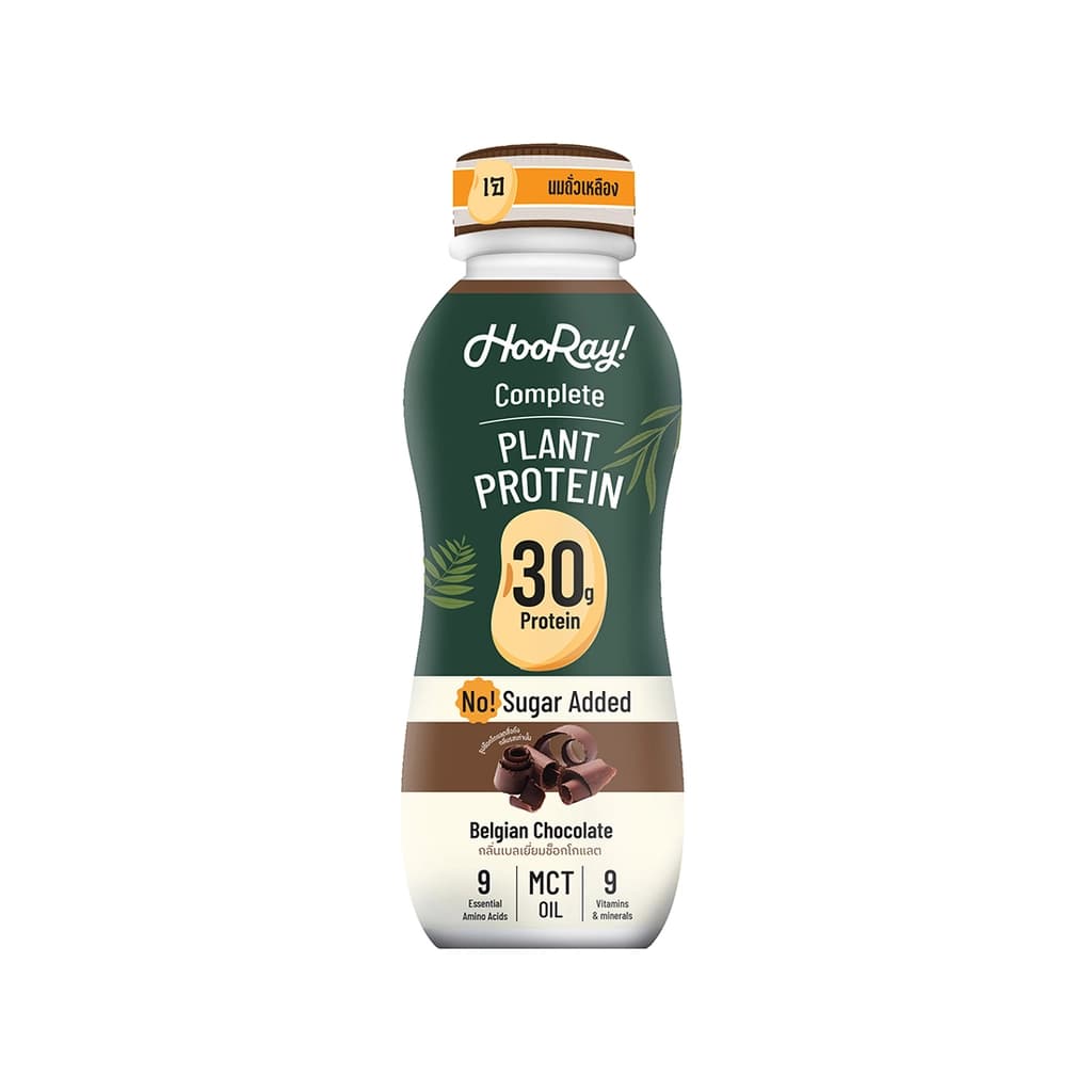 Hooray Soymilk Plant Protein Chocolate 340ML.