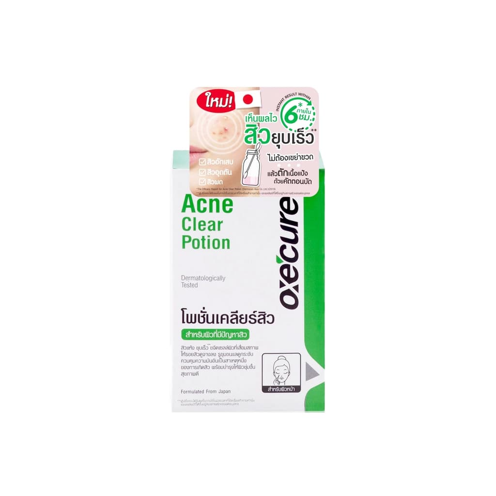 Oxecure Acne Clear Potion 15ML.