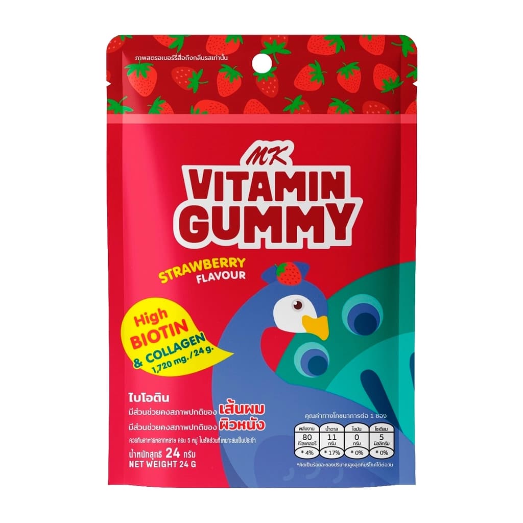 MK Vitamin Gummy Strawberry Flavour 24G