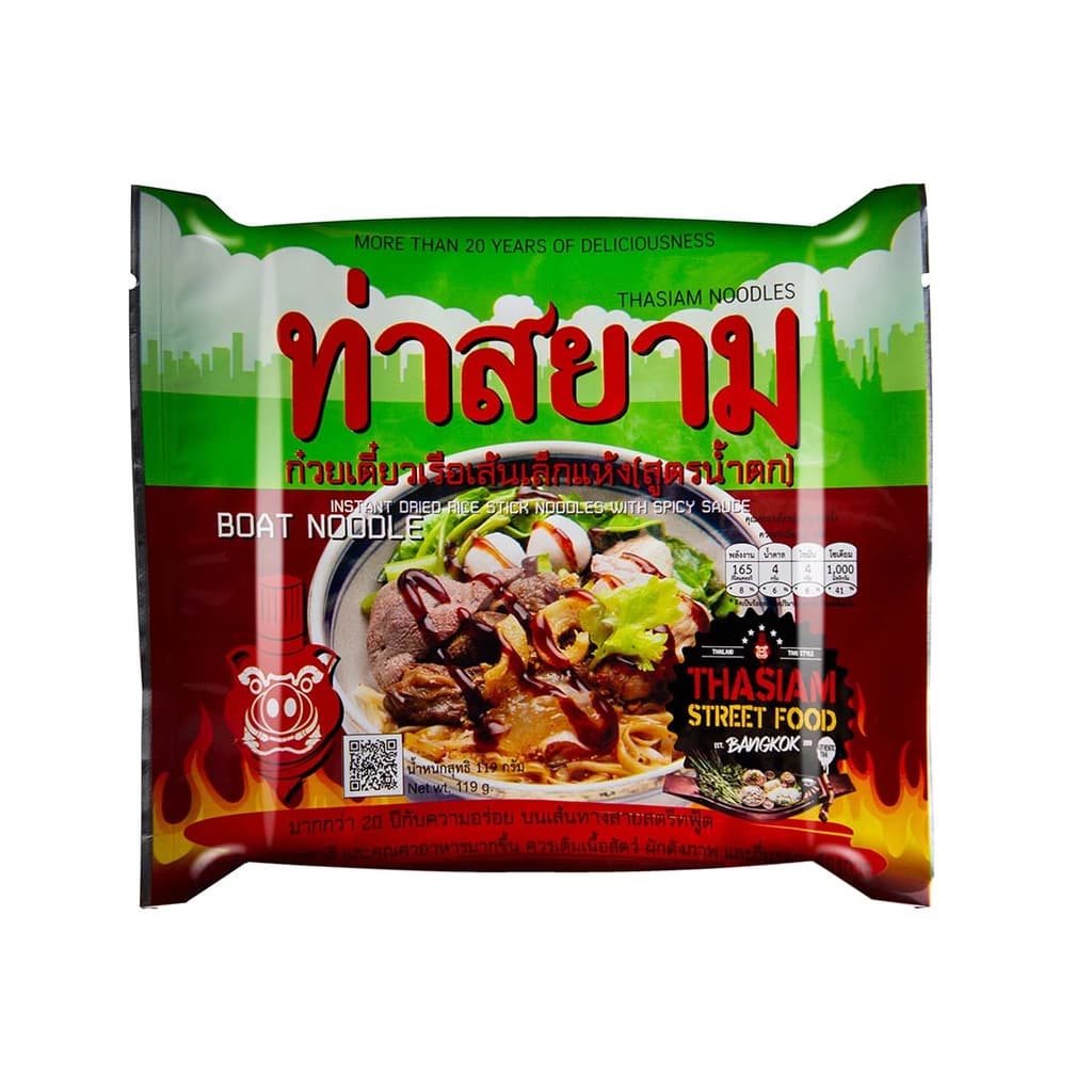 Thasiam Instant Dried Rice Stick Noodles with Spicy Sauce 119G.