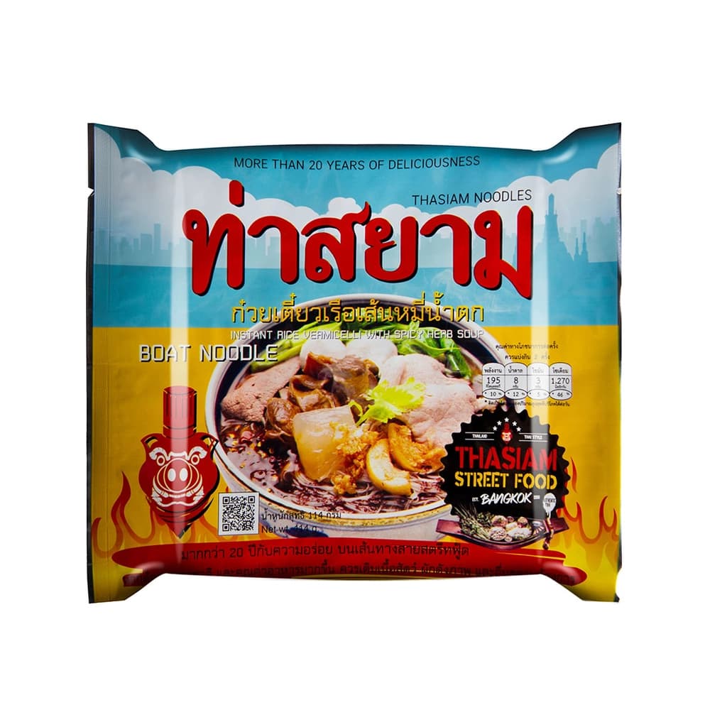 ท่าสยาม ก๋วยเตี๋ยวเรือเส้นหมี่น้ำตก 114ก.