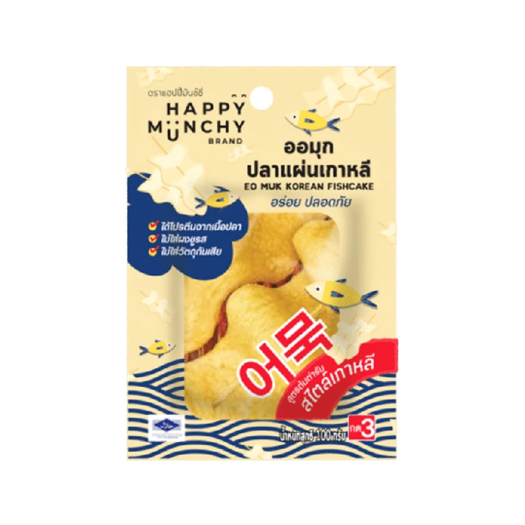 Happymunchy Eo Muk Korean Fish 100G.
