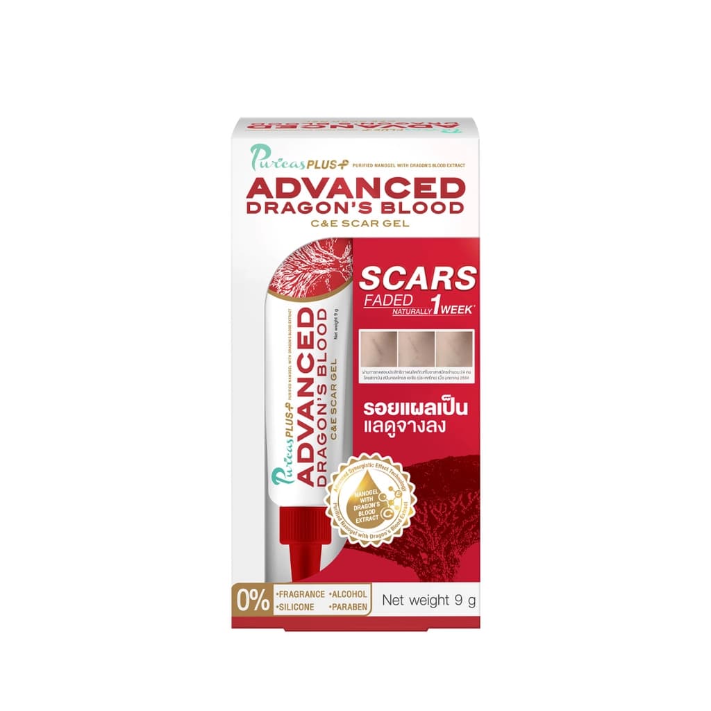 Puricas Plus Advanced Dragon's Blood C&E Scar Gel 9g.