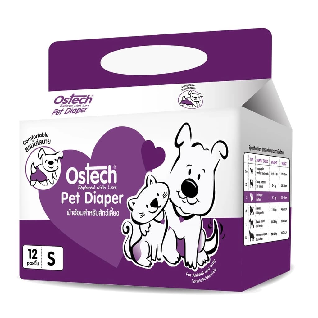 Ostech Pet Diaper Size S 12 Pcs.