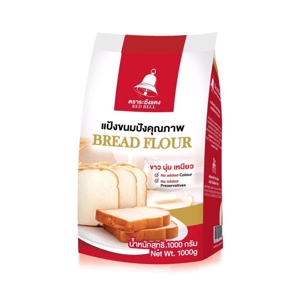 ระฆังแดง แป้งขนมปังคุณภาพสูง 1กก.