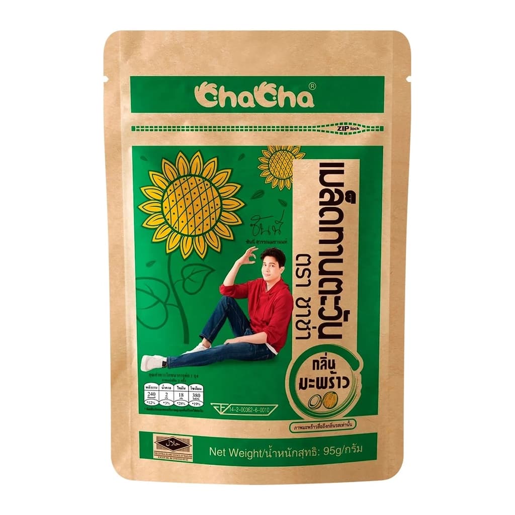 CHACHA SUNFLOWER SEEDS COCONUTS 95G.