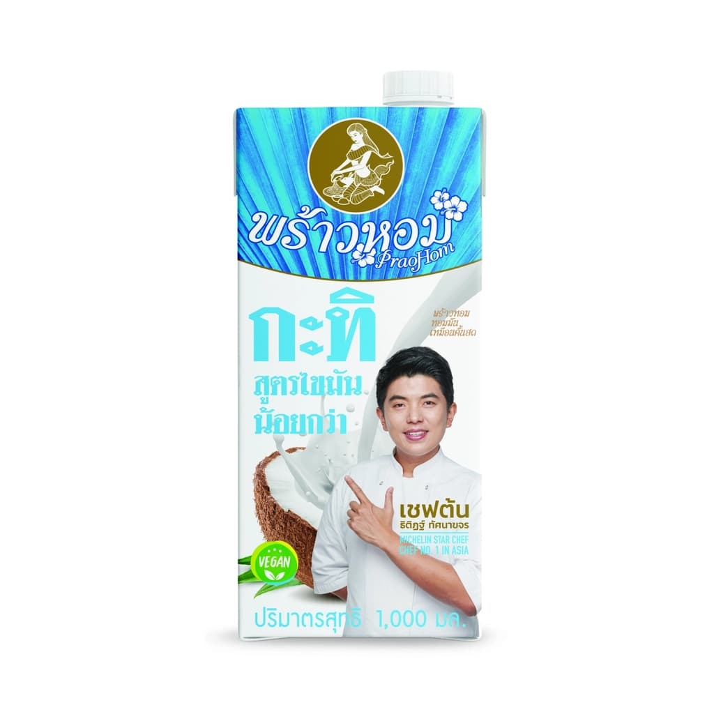 พร้าวหอม กะทิสูตรไขมันน้อยกว่า 1,000 มล.