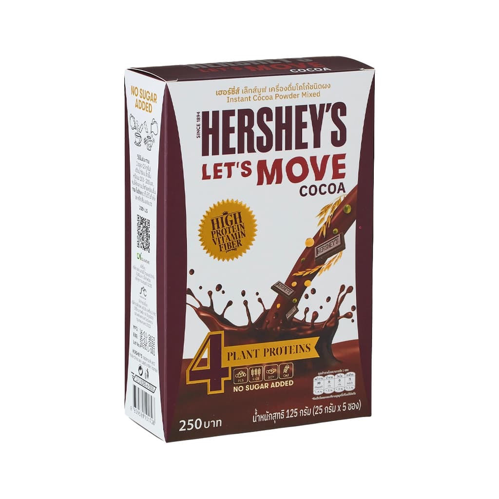 HERSHEY'S Let's Move cocoa 125G.